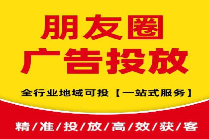 SEM竞价代运营公司案例深度解析